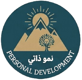 Personal Development